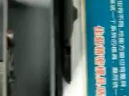 公司设备