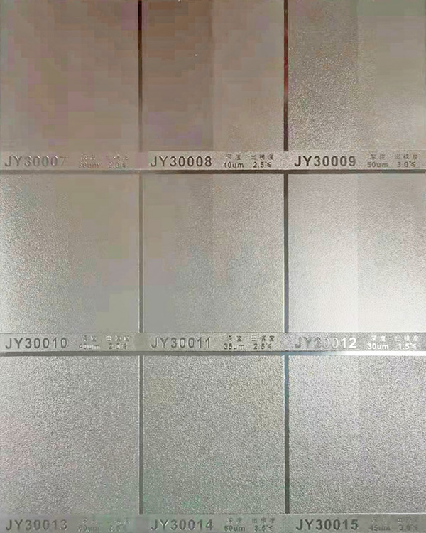 样版